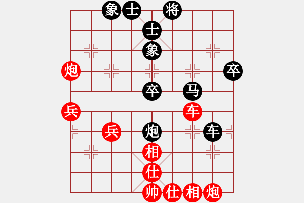 象棋棋譜圖片：黑勝_中國象棋-雷電模擬器_BUGCHESS_AVX2_192步_20240112060343612.xqf - 步數(shù)：60 