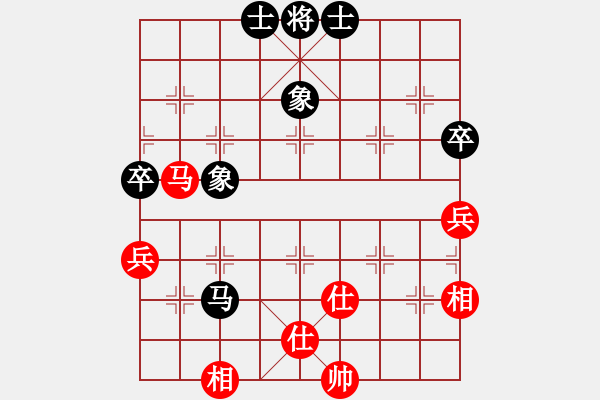 象棋棋譜圖片：稱霸倚天(8段)-和-佛祖到來(7段) - 步數(shù)：100 