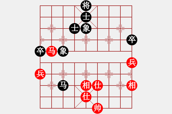 象棋棋譜圖片：稱霸倚天(8段)-和-佛祖到來(7段) - 步數(shù)：110 