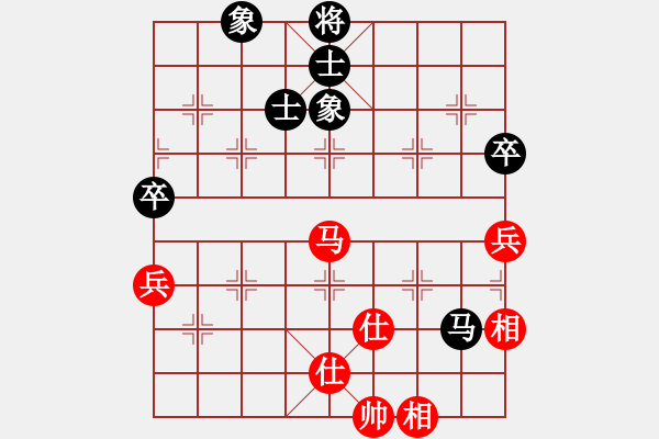 象棋棋譜圖片：稱霸倚天(8段)-和-佛祖到來(7段) - 步數(shù)：120 