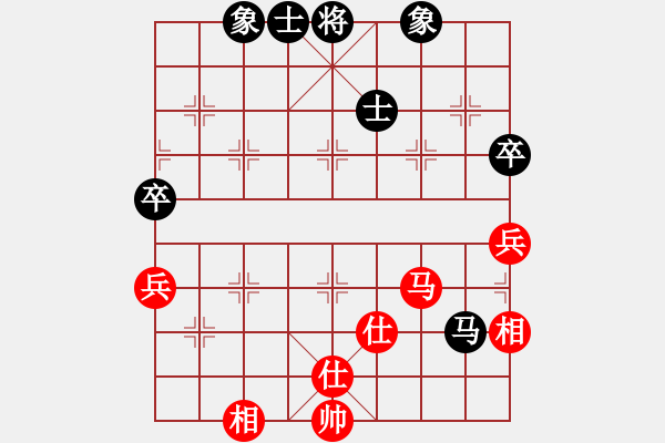 象棋棋譜圖片：稱霸倚天(8段)-和-佛祖到來(7段) - 步數(shù)：140 