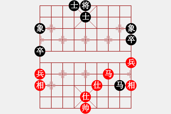 象棋棋譜圖片：稱霸倚天(8段)-和-佛祖到來(7段) - 步數(shù)：150 