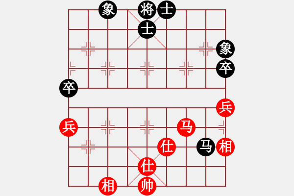 象棋棋譜圖片：稱霸倚天(8段)-和-佛祖到來(7段) - 步數(shù)：160 