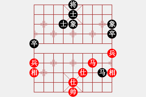 象棋棋譜圖片：稱霸倚天(8段)-和-佛祖到來(7段) - 步數(shù)：170 