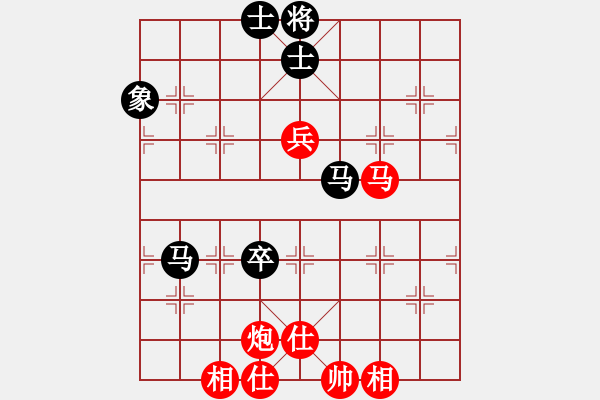 象棋棋譜圖片：橫才俊儒[紅] -VS- 快刀[黑] - 步數(shù)：100 