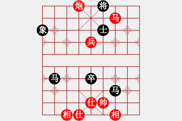 象棋棋譜圖片：橫才俊儒[紅] -VS- 快刀[黑] - 步數(shù)：110 