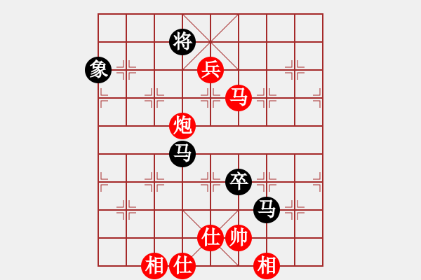 象棋棋譜圖片：橫才俊儒[紅] -VS- 快刀[黑] - 步數(shù)：120 