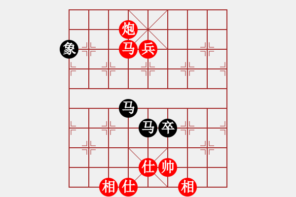 象棋棋譜圖片：橫才俊儒[紅] -VS- 快刀[黑] - 步數(shù)：123 