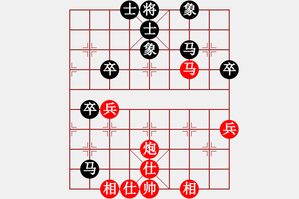 象棋棋譜圖片：橫才俊儒[紅] -VS- 快刀[黑] - 步數(shù)：60 