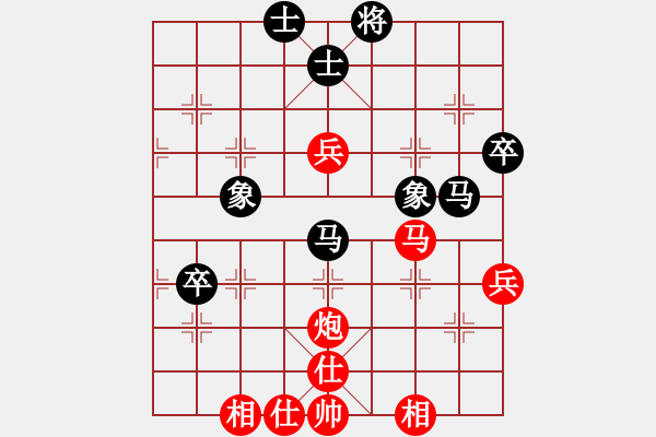 象棋棋譜圖片：橫才俊儒[紅] -VS- 快刀[黑] - 步數(shù)：80 