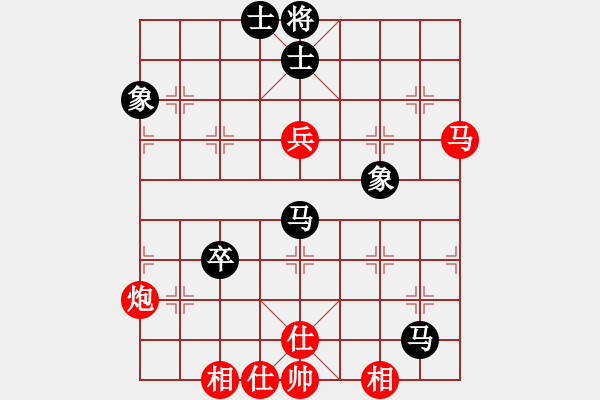 象棋棋譜圖片：橫才俊儒[紅] -VS- 快刀[黑] - 步數(shù)：90 