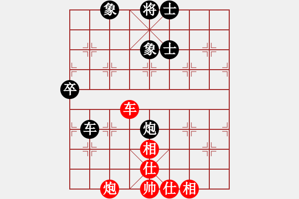 象棋棋譜圖片：華山論劍- 華山第1關(guān) -2012.10.24 九月九(地煞)-和-叼著煙的人(天罡) - 步數(shù)：100 