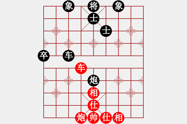 象棋棋譜圖片：華山論劍- 華山第1關(guān) -2012.10.24 九月九(地煞)-和-叼著煙的人(天罡) - 步數(shù)：110 