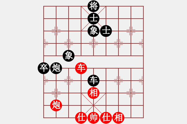 象棋棋譜圖片：華山論劍- 華山第1關(guān) -2012.10.24 九月九(地煞)-和-叼著煙的人(天罡) - 步數(shù)：140 