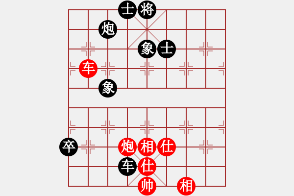 象棋棋譜圖片：華山論劍- 華山第1關(guān) -2012.10.24 九月九(地煞)-和-叼著煙的人(天罡) - 步數(shù)：170 