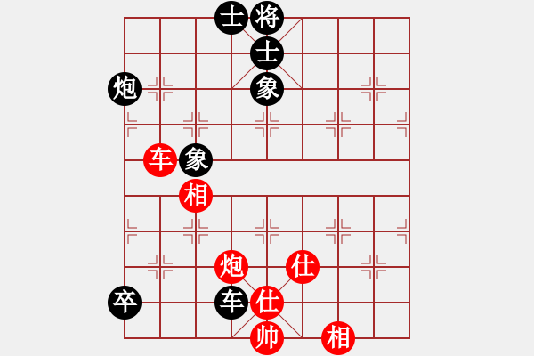 象棋棋譜圖片：華山論劍- 華山第1關(guān) -2012.10.24 九月九(地煞)-和-叼著煙的人(天罡) - 步數(shù)：180 