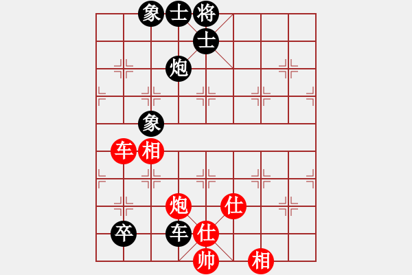 象棋棋譜圖片：華山論劍- 華山第1關(guān) -2012.10.24 九月九(地煞)-和-叼著煙的人(天罡) - 步數(shù)：190 