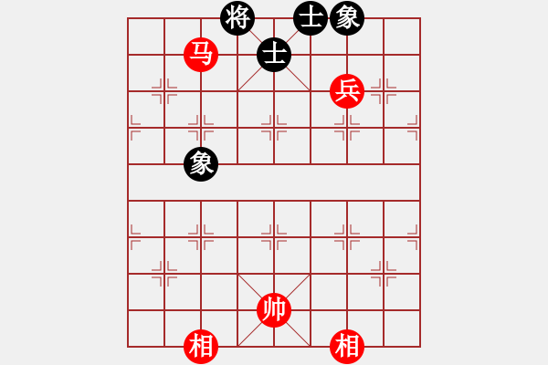 象棋棋譜圖片：花旗參(無極) 和 紫金戰(zhàn)神(無極) - 步數(shù)：100 