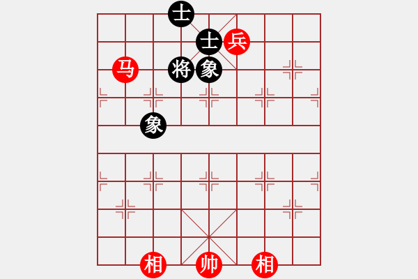 象棋棋譜圖片：花旗參(無極) 和 紫金戰(zhàn)神(無極) - 步數(shù)：110 