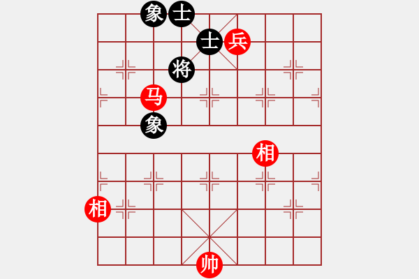 象棋棋譜圖片：花旗參(無極) 和 紫金戰(zhàn)神(無極) - 步數(shù)：120 