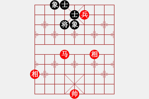 象棋棋譜圖片：花旗參(無極) 和 紫金戰(zhàn)神(無極) - 步數(shù)：130 