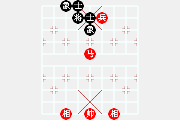 象棋棋譜圖片：花旗參(無極) 和 紫金戰(zhàn)神(無極) - 步數(shù)：140 