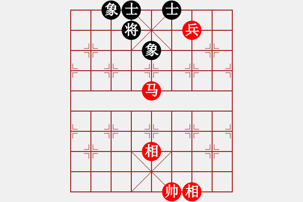 象棋棋譜圖片：花旗參(無極) 和 紫金戰(zhàn)神(無極) - 步數(shù)：150 