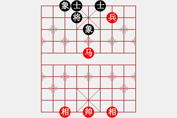 象棋棋譜圖片：花旗參(無極) 和 紫金戰(zhàn)神(無極) - 步數(shù)：170 