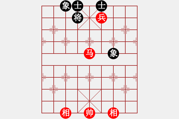 象棋棋譜圖片：花旗參(無極) 和 紫金戰(zhàn)神(無極) - 步數(shù)：200 