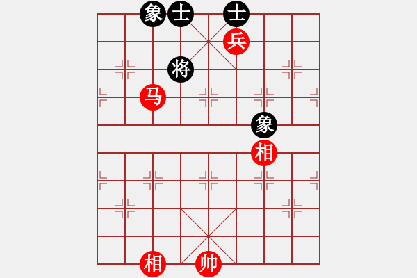 象棋棋譜圖片：花旗參(無極) 和 紫金戰(zhàn)神(無極) - 步數(shù)：214 