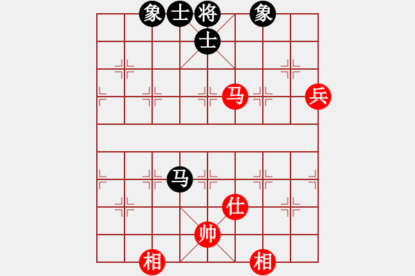 象棋棋譜圖片：花旗參(無極) 和 紫金戰(zhàn)神(無極) - 步數(shù)：80 