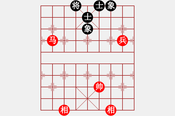 象棋棋譜圖片：花旗參(無極) 和 紫金戰(zhàn)神(無極) - 步數(shù)：90 