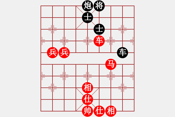 象棋棋譜圖片：棋局-2ak 4a7c4 - 步數(shù)：0 