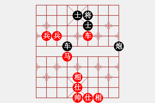 象棋棋譜圖片：棋局-2ak 4a7c4 - 步數(shù)：10 