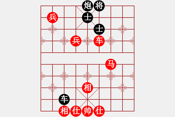 象棋棋譜圖片：棋局-2ak 4a7c4 - 步數(shù)：40 