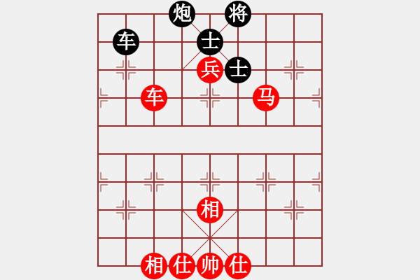 象棋棋譜圖片：棋局-2ak 4a7c4 - 步數(shù)：50 