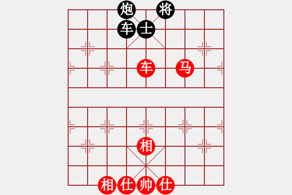 象棋棋譜圖片：棋局-2ak 4a7c4 - 步數(shù)：60 