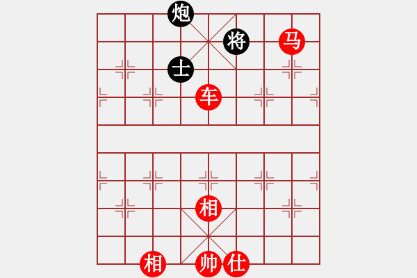 象棋棋譜圖片：棋局-2ak 4a7c4 - 步數(shù)：70 