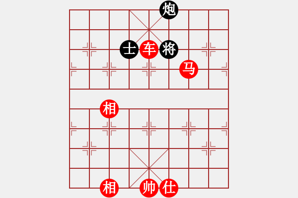 象棋棋譜圖片：棋局-2ak 4a7c4 - 步數(shù)：75 