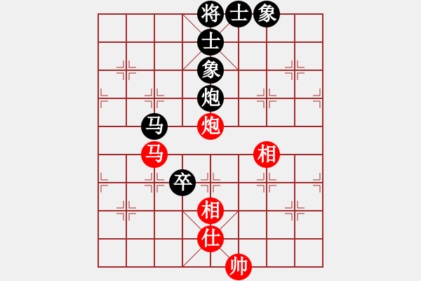 象棋棋譜圖片：iceknight(9段)-和-飛刀小宋(3段) - 步數(shù)：100 