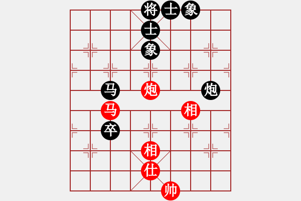 象棋棋譜圖片：iceknight(9段)-和-飛刀小宋(3段) - 步數(shù)：108 