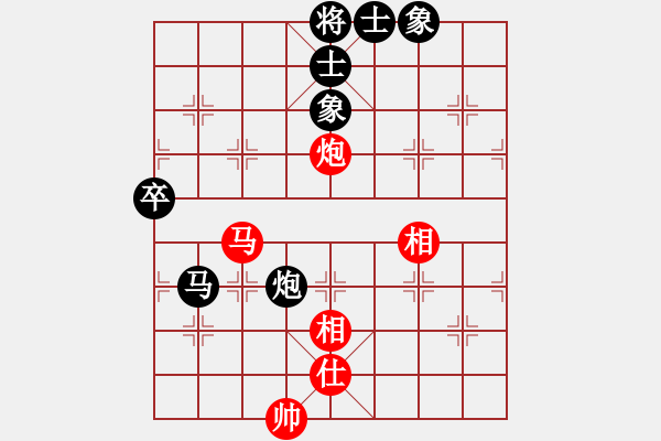 象棋棋譜圖片：iceknight(9段)-和-飛刀小宋(3段) - 步數(shù)：80 