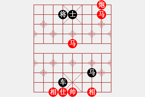 象棋棋譜圖片：圖1663 - 步數：0 