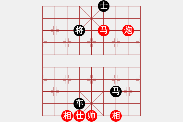 象棋棋譜圖片：圖1663 - 步數：5 