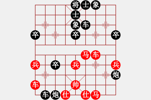 象棋棋譜圖片：鴨子嘴(3段)-負(fù)-黛絲莉(2段) - 步數(shù)：50 