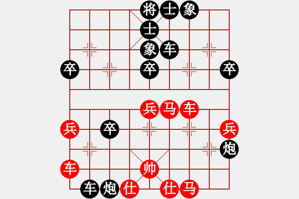 象棋棋譜圖片：鴨子嘴(3段)-負(fù)-黛絲莉(2段) - 步數(shù)：51 