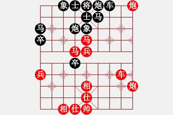 象棋棋谱图片：所司和晴 先和 谢顺 - 步数：50 