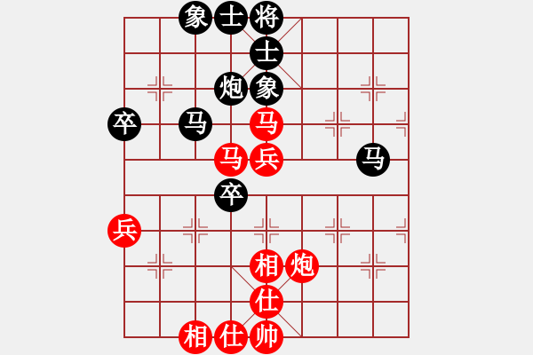 象棋棋谱图片：所司和晴 先和 谢顺 - 步数：60 