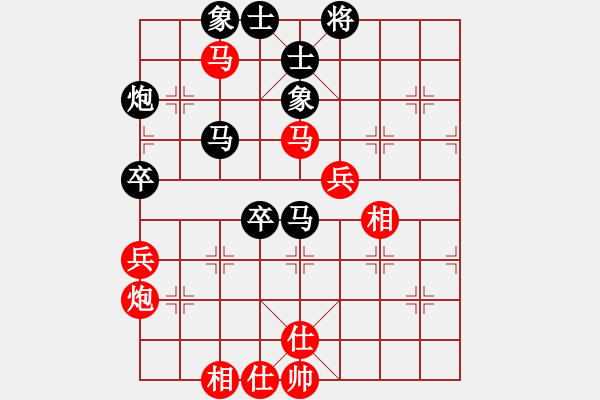 象棋棋谱图片：所司和晴 先和 谢顺 - 步数：70 