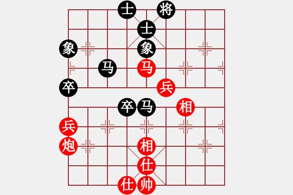 象棋棋谱图片：所司和晴 先和 谢顺 - 步数：73 